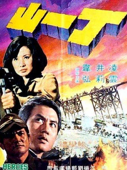 国产高清在线精品一区二区三区